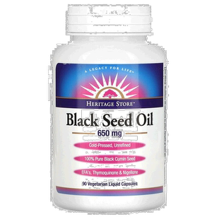 香港直发Heritage Store黑籽油百里醌膳食补充剂优效90粒