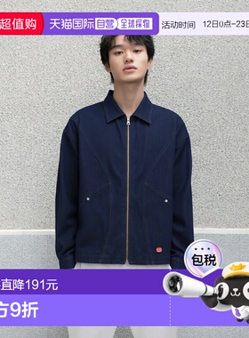 1h可退 日本直邮JUNRed 男士RED KAP特别定制款牛仔外套 2025ABHL