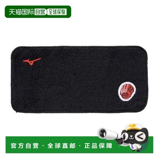 日本直邮MIZUNO 一点logo手帕毛巾