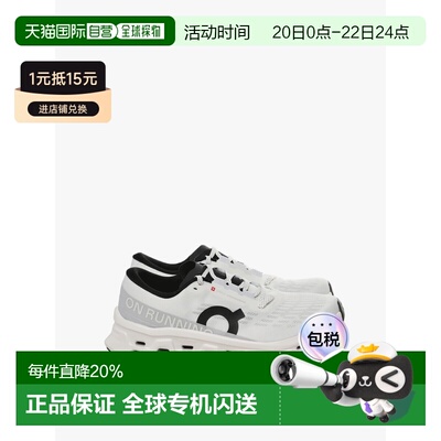 美国直邮ON RUNNING - Men Cloudmonster 3 Sneakers昂跑运动鞋