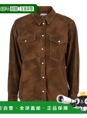 1h可退 香港直邮潮奢 ISABEL MARANT 女士 'Karima' and Two Fron