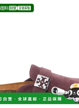 香港直邮TORY BURCH 女士凉鞋 154446513 SS2026 紫色 Soft Orchi