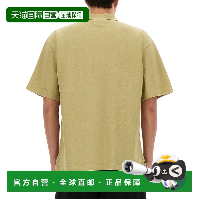 1h可退 香港直邮MAISON KITSUNÉ 男士T恤 MM00202KJ7010P357 SS20