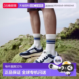 日本直邮New Balance 57/40 M5740CD D 运动鞋