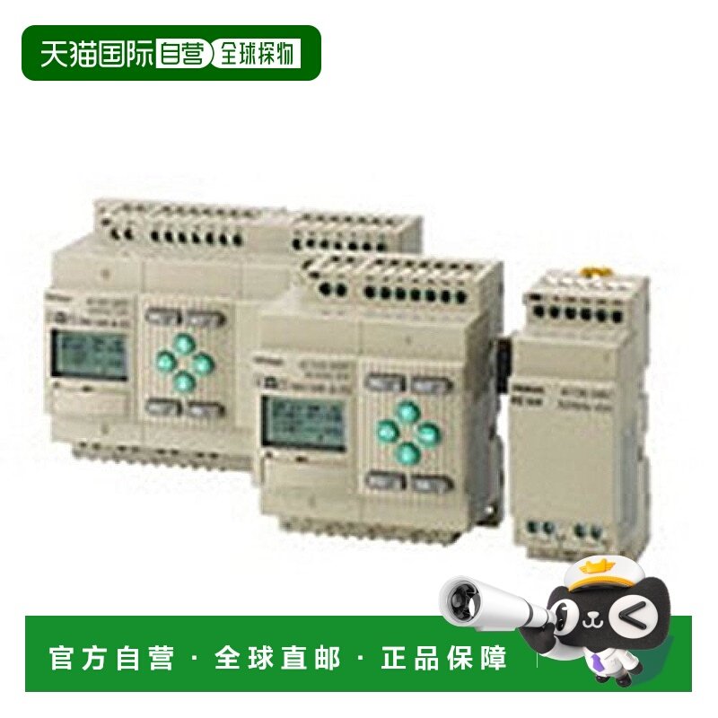 【日本直邮】omron欧姆龙3c数码配件可编程控制器ZEN支援软件(-V2