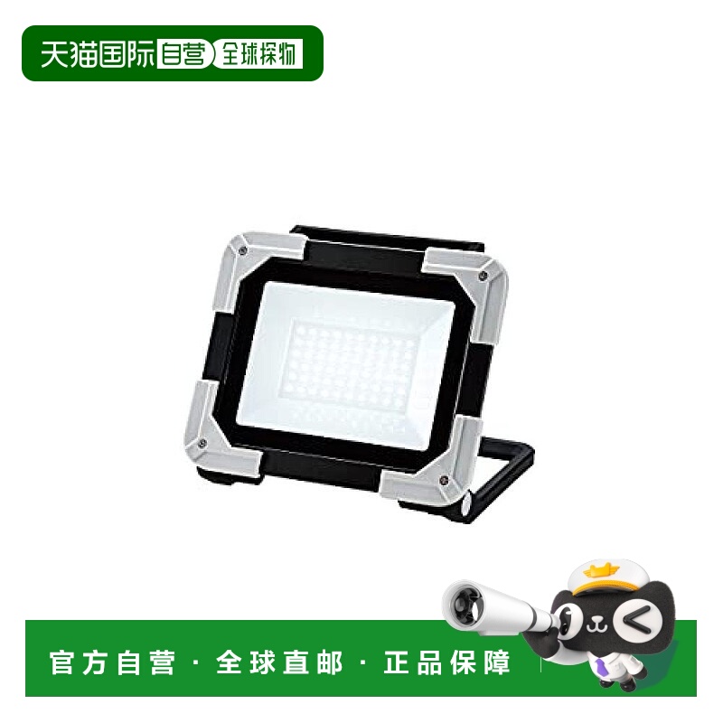 【日本直邮】Takagi高仪EARTH MAN户外作业充电式LED照明灯