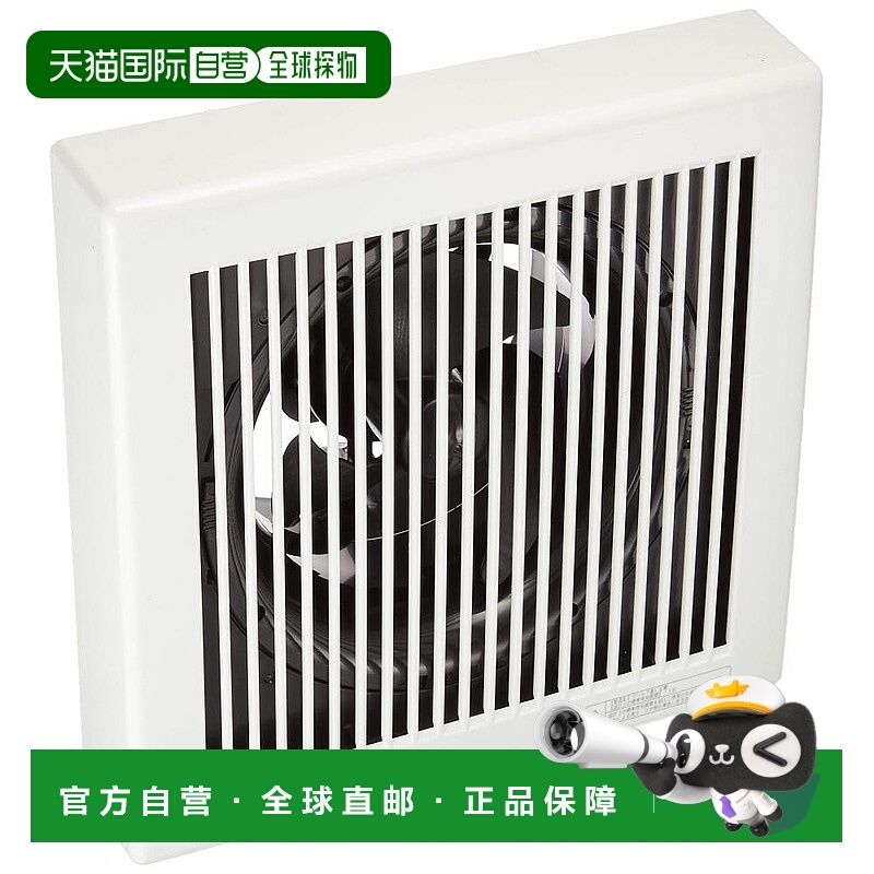 【日本直邮】三菱电机(MITSUBISHI)管道用风机 V-12PD7