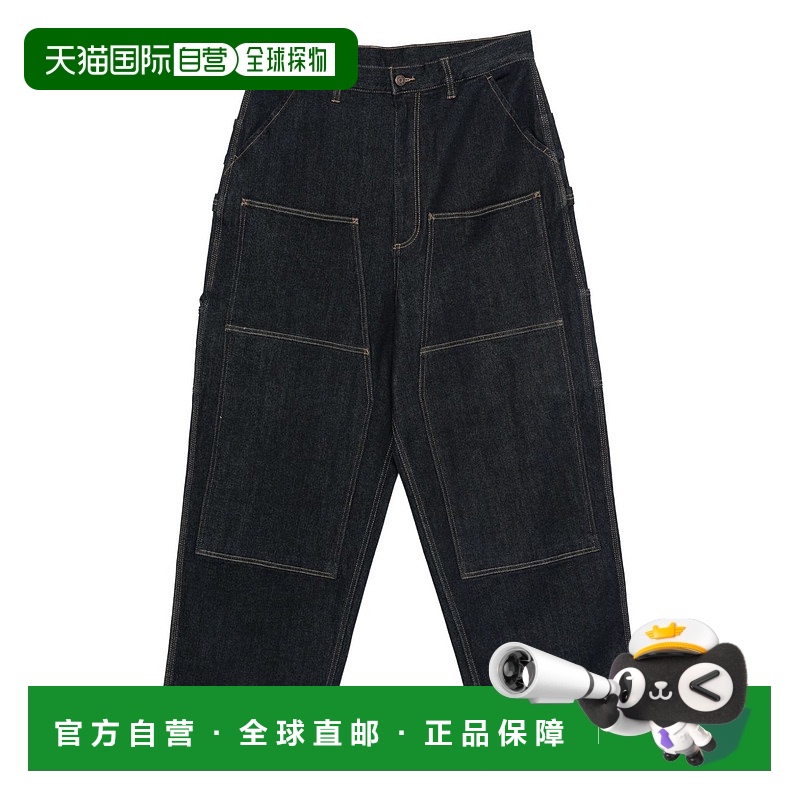 1h可退 香港直邮EMPORIO ARMANI 男士牛仔裤 EM003159AF17809MB00