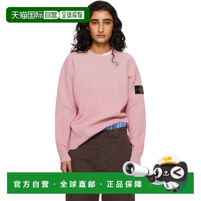 1h可退 香港直邮Stone Island 石头岛 女士 粉色 5100033 Plated