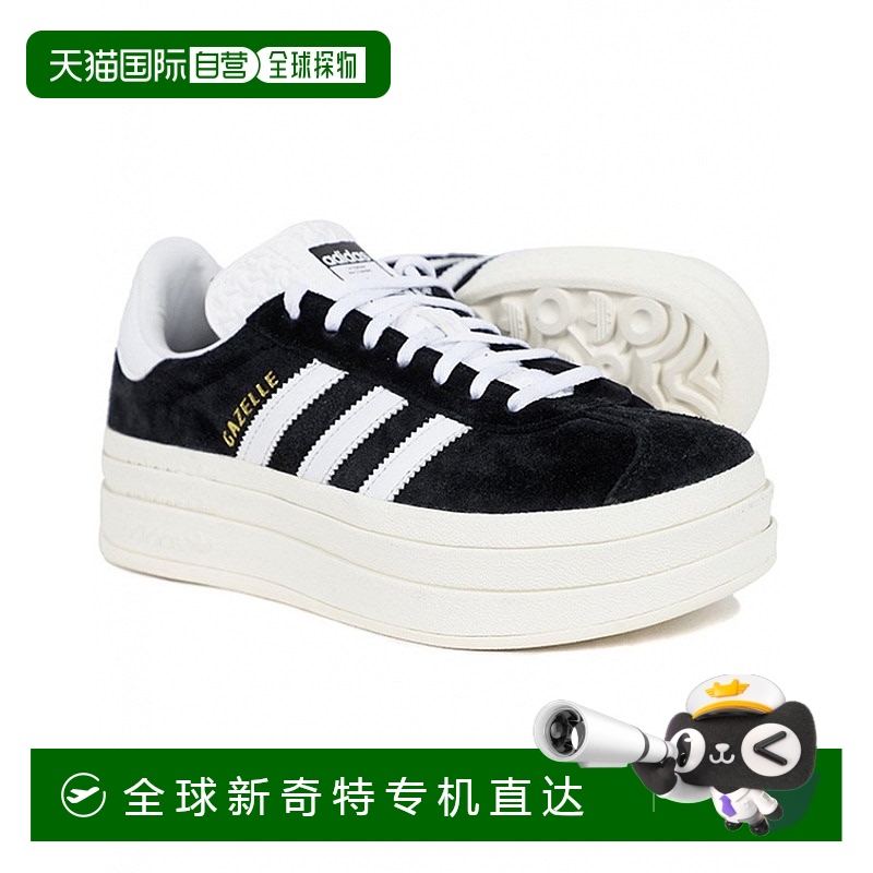 1h可退 韩国直邮adidas/阿迪达斯 W 运动鞋 Gazelle Bold Core 黑