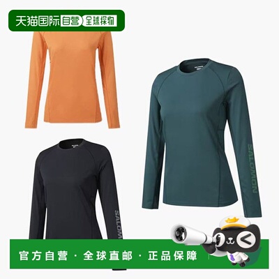 韩国直邮SALOMON 萨洛蒙女士 Radiant 功能长袖 T 恤 S243002HTL7