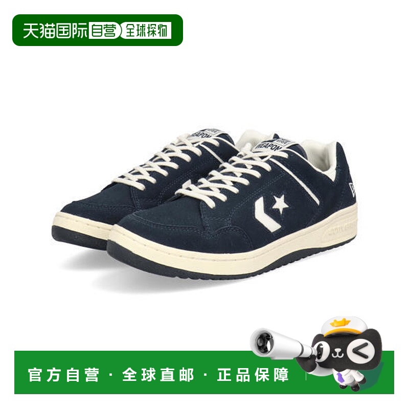 日本直邮Converse Weapon Suede OX/NE男士运动鞋[33701950]