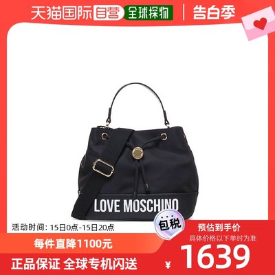 香港直邮潮奢 Love Moschino 爱莫斯奇诺 女士 徽标印花托特包 JC