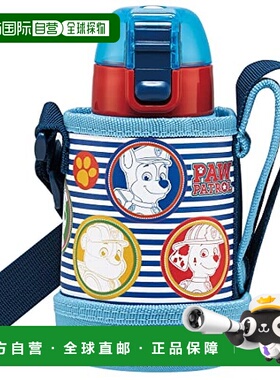 【日本直邮】Skater斯凯达 儿童水壶/带瓶套400mlPow Patrol KSTC