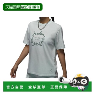 日本直邮Nike  Girlfriend 字母图案印花套头圆领短袖 T恤 女款 /