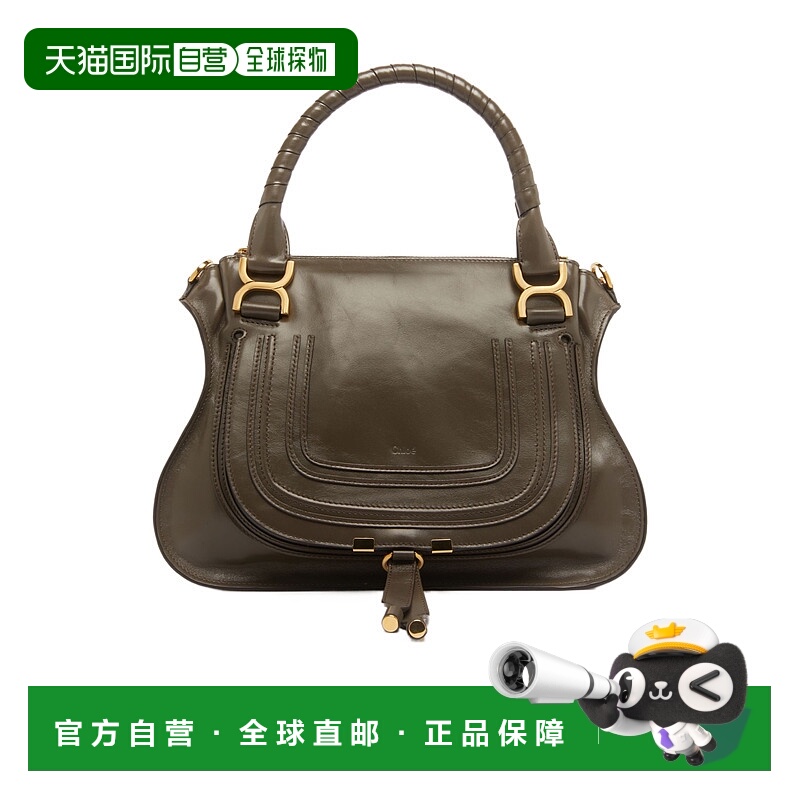 香港直邮Chloe Marcie 单肩包 CHL74KE7