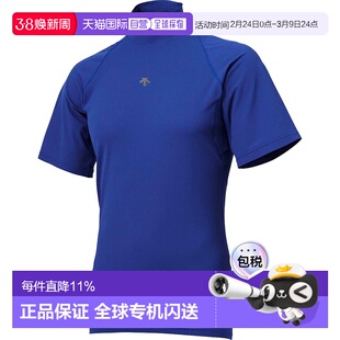 【日本直邮】迪桑特棒球内衣 高领短袖打底衫 DB5SUD11M 蓝色