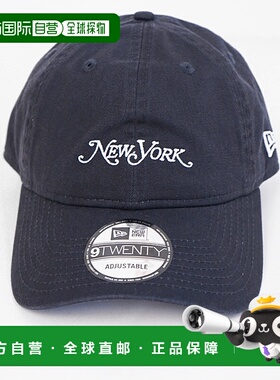 日本直邮NEW ERA 9TWENTY 纽约杂志黑色14350701/04