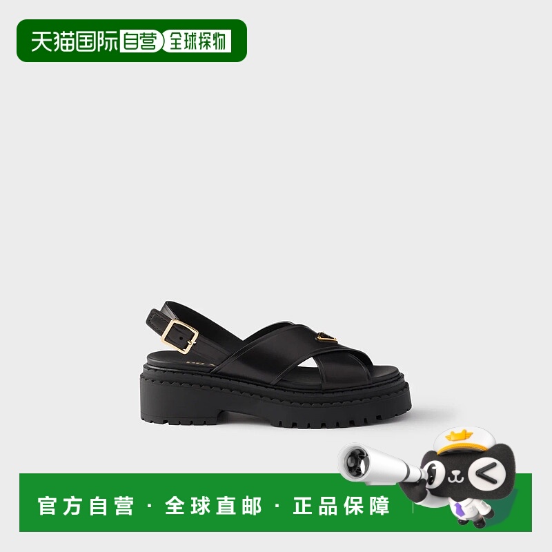 1h可退 欧洲直邮PRADA 普拉达 25秋冬 1X105O_7V6_F0002_F_055 女