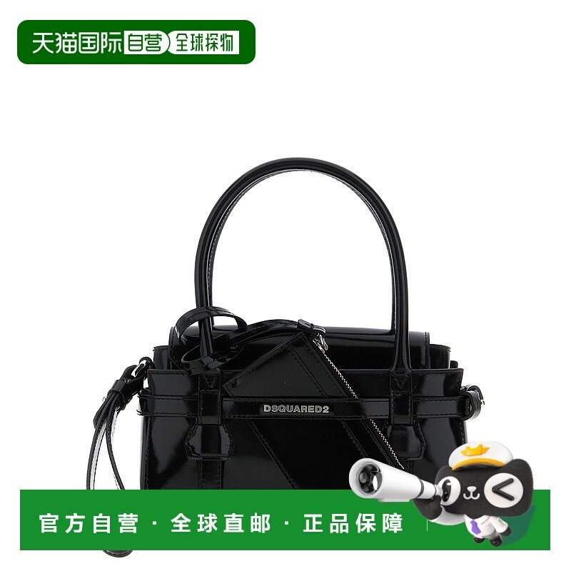 香港直邮DSQUARED2 女士手提包 SDW0080025031072124 AW2025