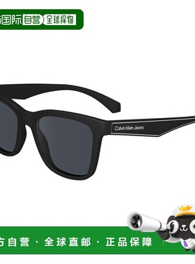 欧洲直邮calvin klein 男士 太阳镜