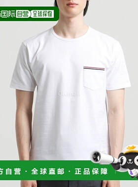 韩国直邮Thom Browne桑姆布郎尼T恤白色圆领MJS010A 01454 100
