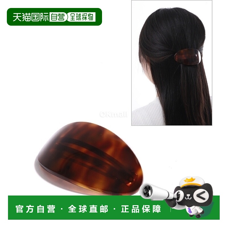 韩国直邮SOPHIE BUHAI 情侣夹龟 (FW20-H03-TORT) 时尚配饰饰品