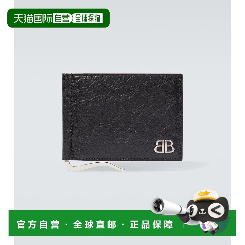 1h可退 香港直邮Balenciaga 巴黎世家 男士 Monaco 皮革钱包,箱包皮具/热销女包/男包,男士包袋,淘宝优惠券,粉丝福利购,淘宝优惠卷