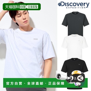 Expedition DXRS75053 25S 发现者 Unisex 韩国直邮Discovery