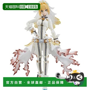 【日本直邮】figma Fate/Grand Order Saber/尼禄 克劳狄乌斯【新