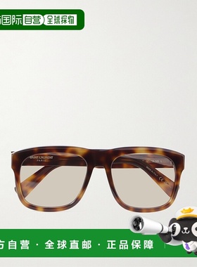 1h可退 香港直邮Saint Laurent 圣罗兰 男士 方形框龟甲色醋纤太