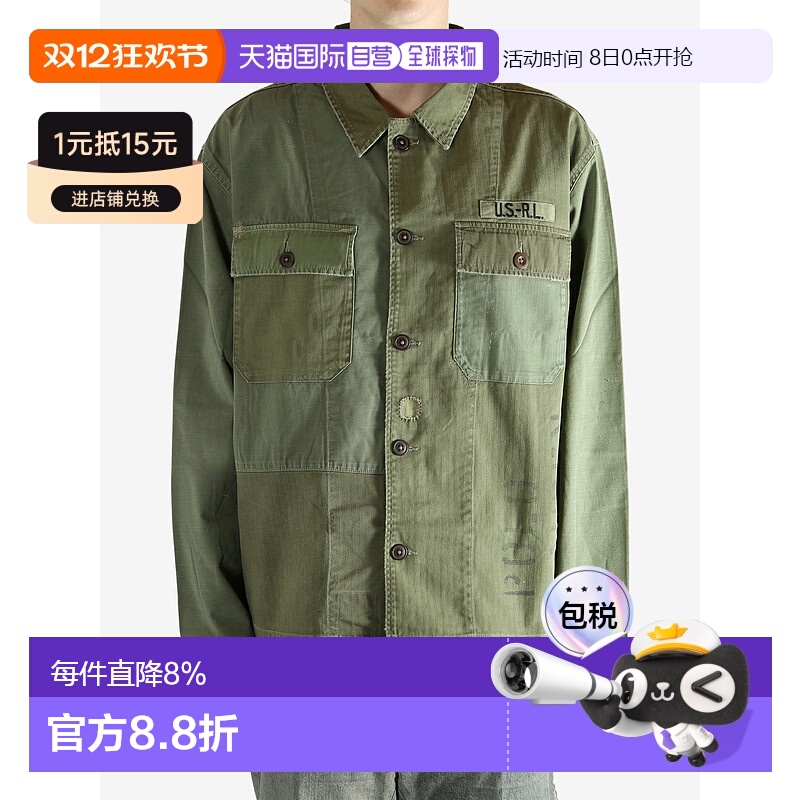 美国直邮POLO RALPH LAUREN - Men Long Sleeve Lightweight Rust