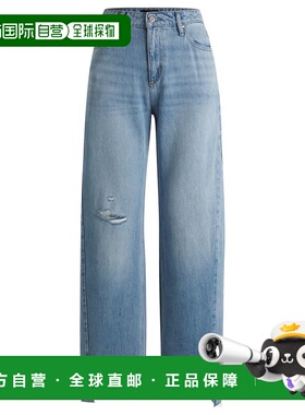 自营 bossWide-leg jeans in blue denim with stepped hem - dar