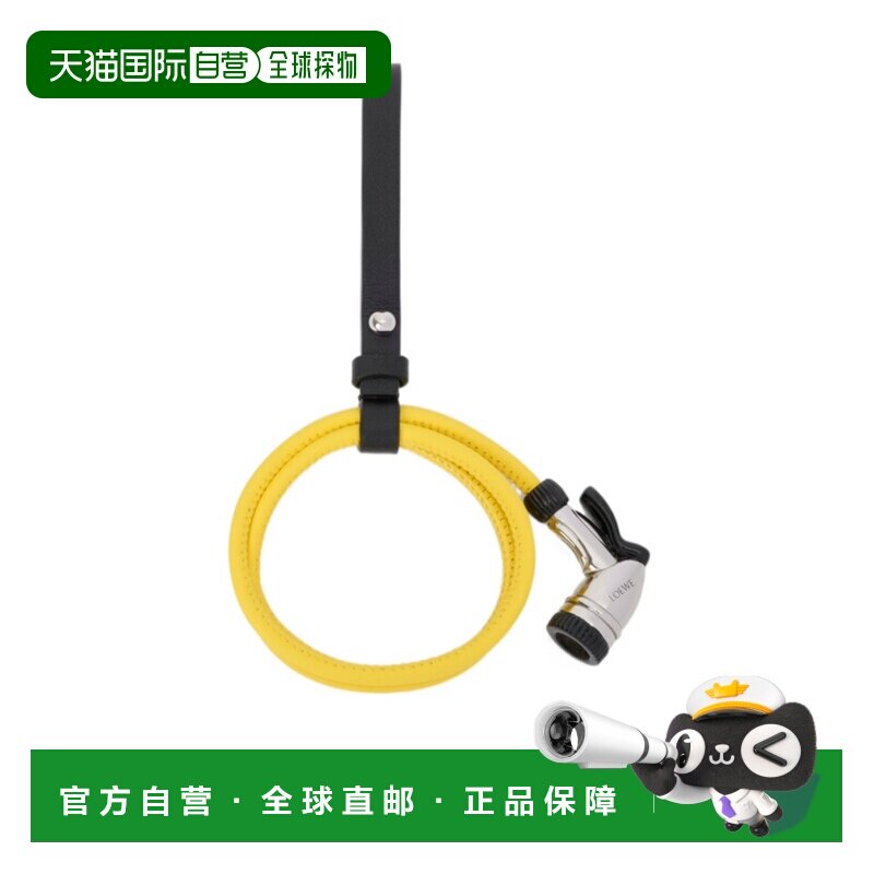 Loewe 经典牛皮革浇水软管挂饰 CMTC232X06