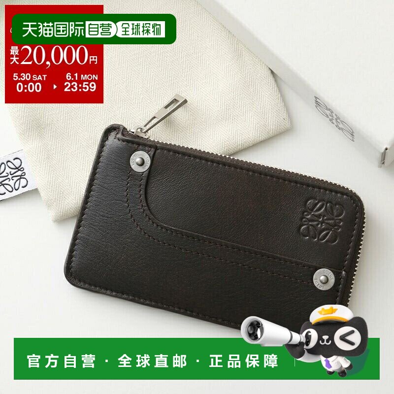 日本直邮LOEWE 零钱包 C643Z40XAM 男女通用卡包 Anagram fragmen