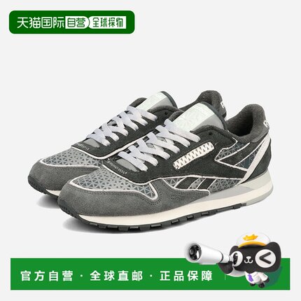 日本直邮Reebok Classic Leather WM 男士低帮运动鞋灰色 (100233