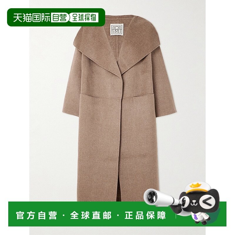1h可退 香港直邮TOTÊME 女士 标志羊毛羊绒混纺大衣 251WRO885FB0