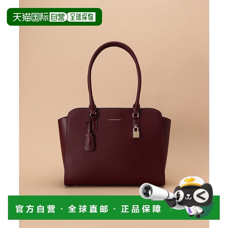 日本直邮Samantha Thavasa 斯普利特米亚大尺寸手提包 SA1720AW79
