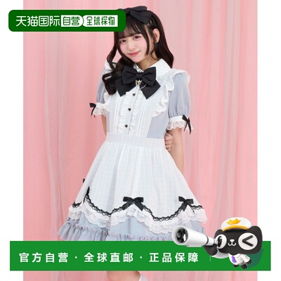 日本直邮Secret Honey 女装 甜系围裙叠层连衣裙 7ST2020