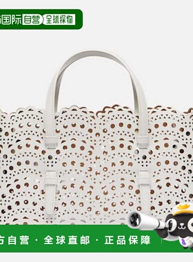 1h可退 香港直邮Alaia 女士 Mina 25 Vienne 波浪纹小号皮革手提