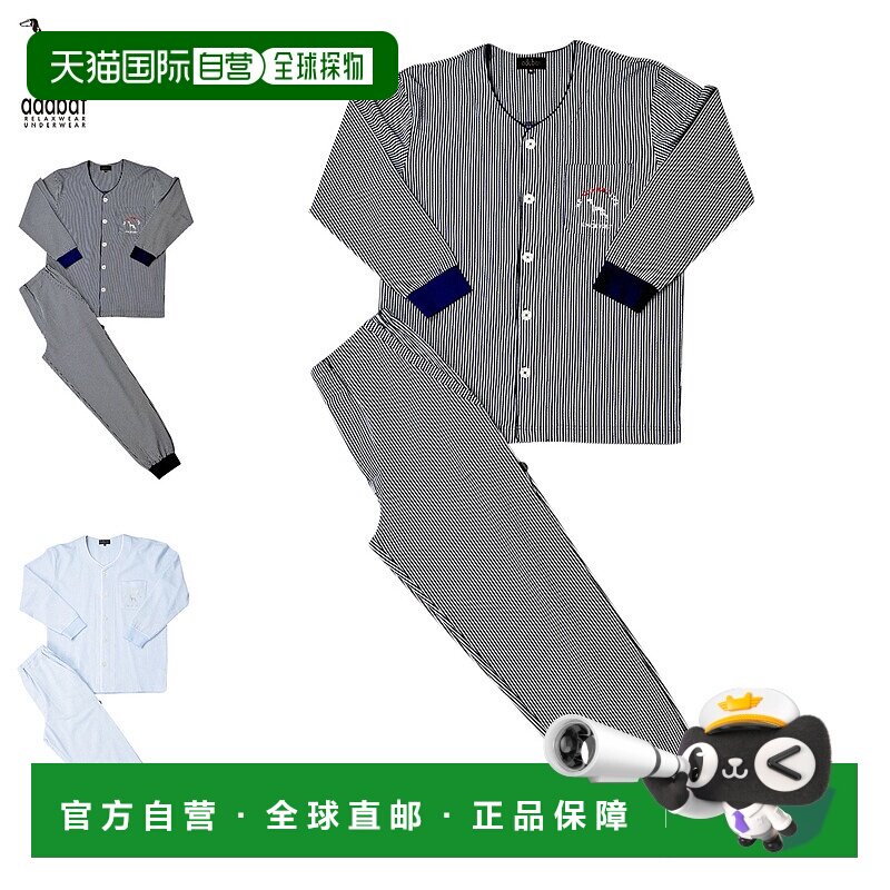 日本直邮Adabat 0248-80 家居服睡衣上衣和下装套装睡衣长袖针织
