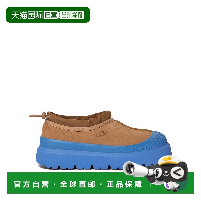 1h可退 欧洲直邮ugg 男士 时尚休闲鞋男鞋