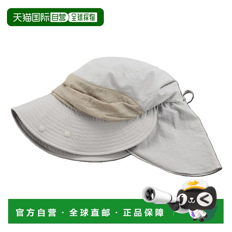 【日本直邮】Ogk 修理配件 HA-5 54-57cm未满 TK 遮阳帽 米白头盔