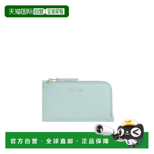 香港直邮CELINE 女士钱包 L10082O54GLA4 AW2026 【付后1h可退】