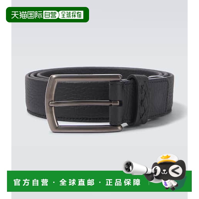 1h可退 香港直邮Zegna 杰尼亚 男士 皮带腰带 black黑色 舒适时尚