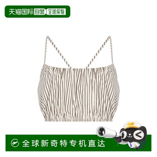 條紋棉質(zhì)上衣 white白色 女士 舒適時(shí)尚 Hammock 香港直郵Staud