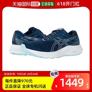 Asics 4000 女士 跑步鞋 香港直邮潮奢 亚瑟士