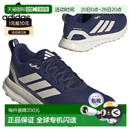 日本直邮阿迪达斯男士 Runfalcon 5 TR 跑步鞋 JI4084 标准版型 /