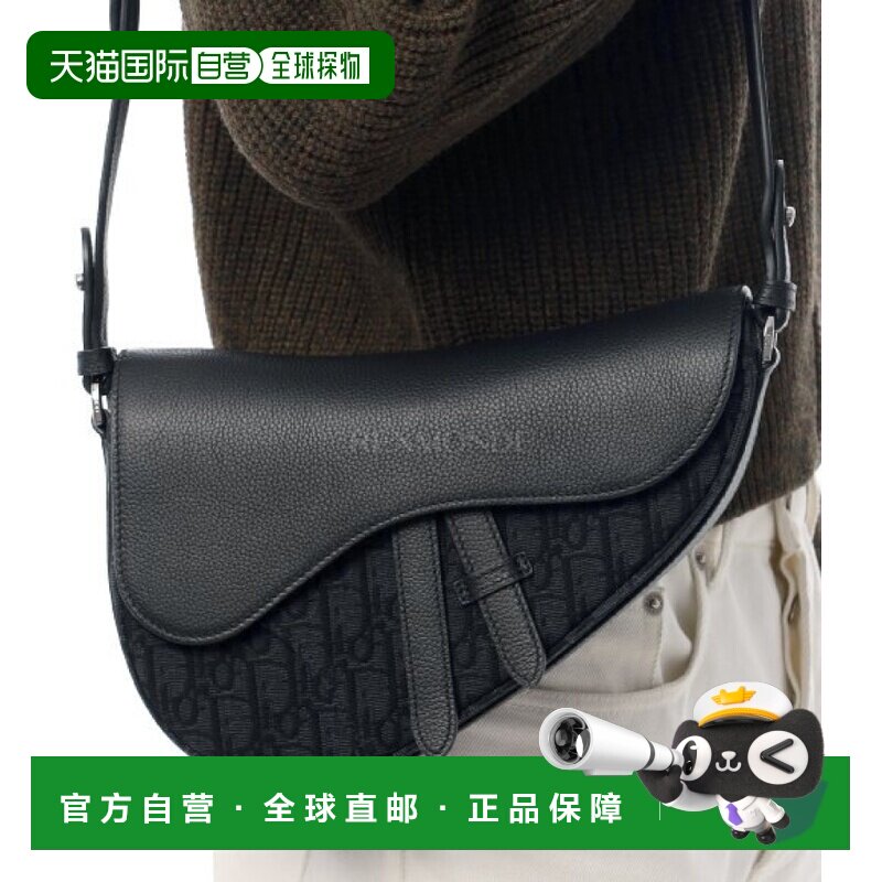 韩国直邮Dior 1ADPO413YKS H03E 单肩包斜挎包露跟鞋