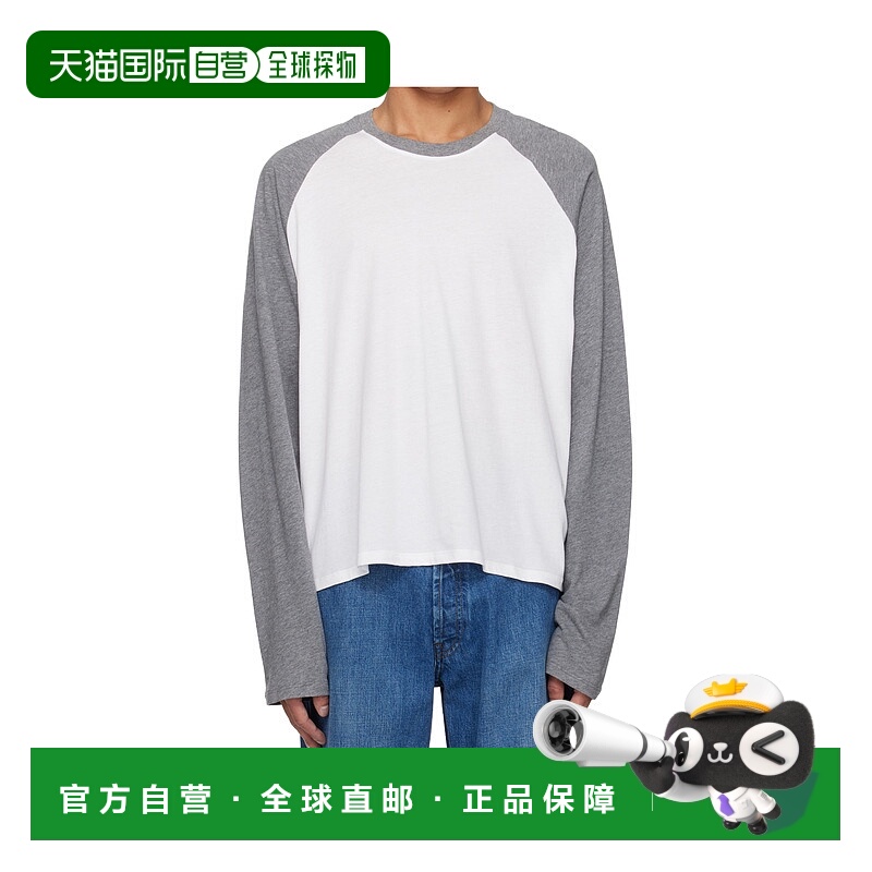 1h可退 香港直邮THE ROW 男士T恤 875K421WDG SS2025 白色